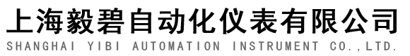 變壓器試驗(yàn)設(shè)備廠(chǎng)家_電氣動(dòng)高低壓隔離開(kāi)關(guān)-上海啟力電機(jī)成套設(shè)備有限公司